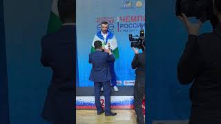Шогенов Аниуар серебряный призер чемпионата России по мас-рестлингу 2023 (УФА)