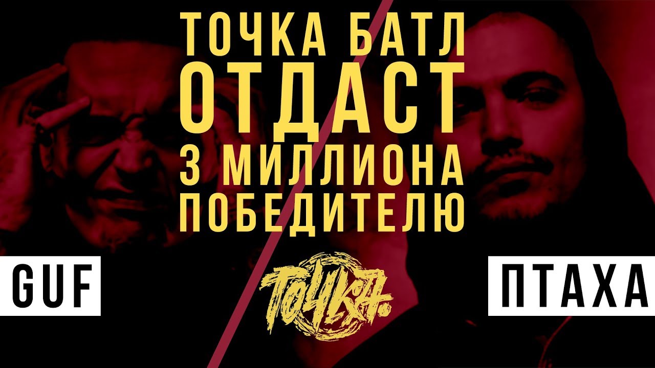 Киа за 3 миллиона