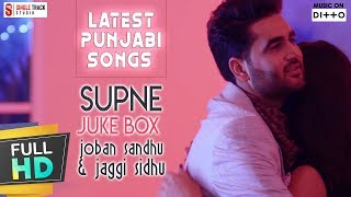 Subscribe now - http://bitly.com/smiaudioofficial latest punjabi song
2016 ● video jukebox joban sandhu jaggi sidhu new songs detail
follo...