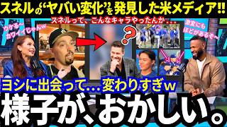 Snell's love for Yoshinobu Yamamoto is becoming obsessive! US media is in shock over his drastic ...