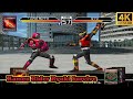 Kamen Rider Ryuki PS1 | Gameplay Kamen Rider Ryuki Survive #27