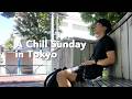 Sports, Chinese Food & Cafe, Quiet Night In | A Chill Sunday in Tokyo