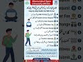 AIOU Course Change 2026 🔥 | CMS Portal Se Course Change Ka Complete Tarika (Step by Step) #aiou