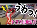 ミニスカートでボウリングしたらボールぶっ壊れた