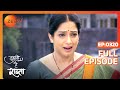 Tujhse Hai Raabta | Episode 320 | Superhit Indian Romantic Hindi Serial | Kalyani, Moksh | Zee TV