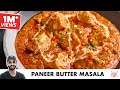 Paneer butter masala        restaurant style  chef sanjyot keer