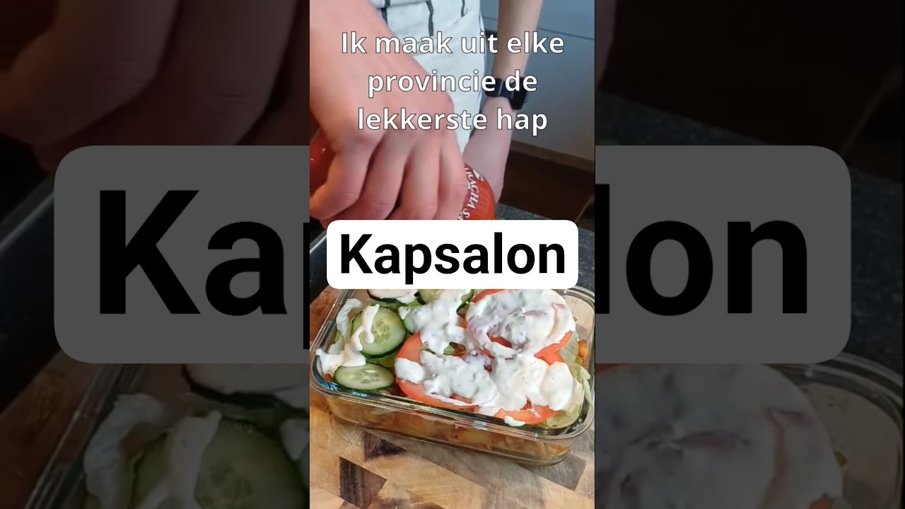 Een lekkernij uit elke provincie 🇳🇱 Kapsalon uit Zuid-Holland 🍟🍖🥗#nederlands #zuidholland #kapsalon
