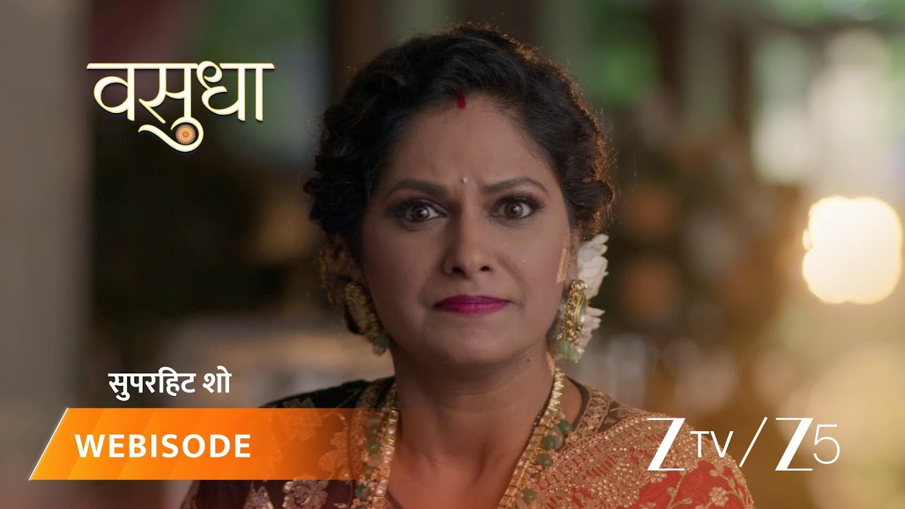 VASUDHA | Devaansh aur Vasu kya sabse chhipkar kar paayenge shaadi?