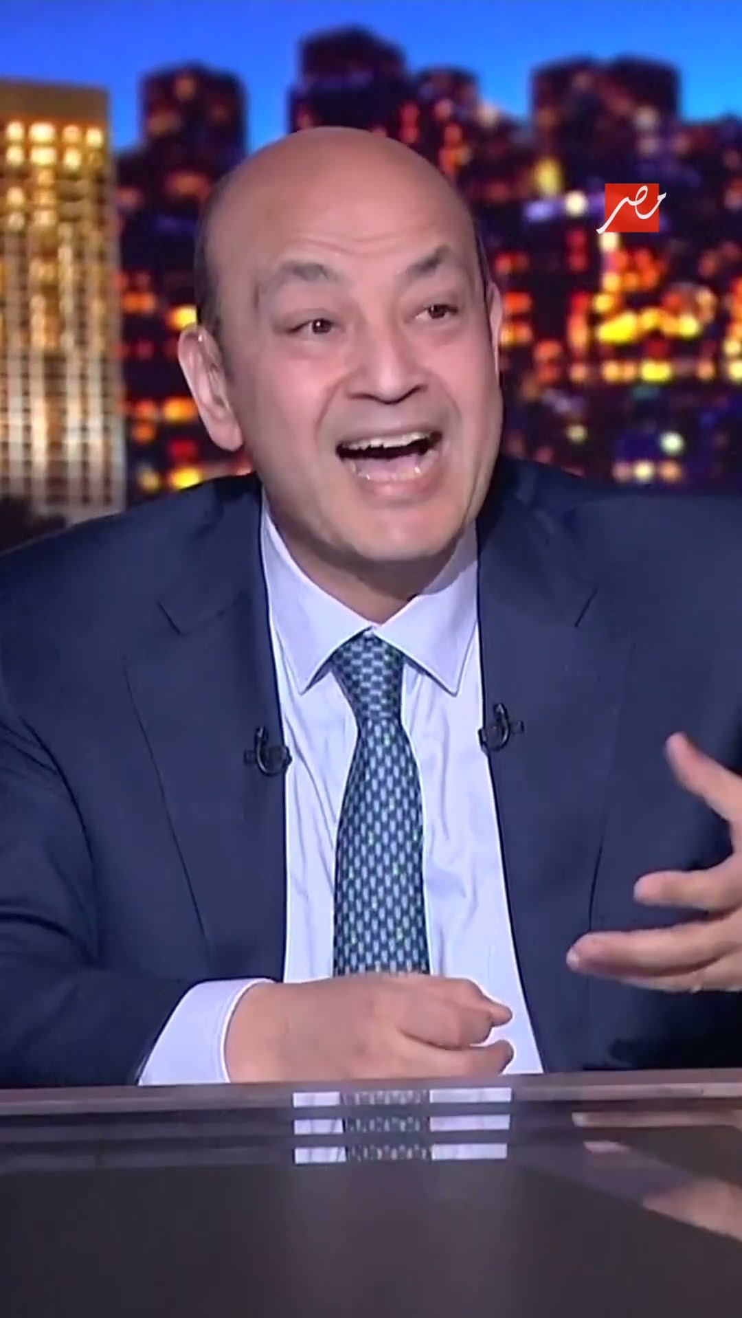 شاب مصري