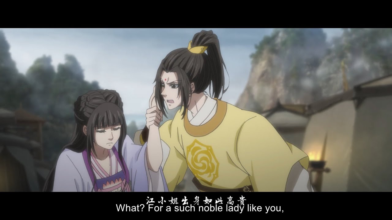 速看44|师姐被欺负，魏无羡暴揍金子轩为师姐出头，蓝湛也跟着力挺娇妻魏无羡【modaozushi 魔道祖师TheFounderOfDiabolism 】