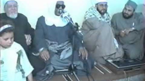 Amazing !!! الشيخ أحمد الديب - سورة النجم
