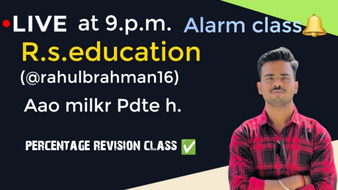 Percentage revision class ✅️