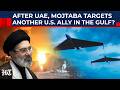 Iran Sends Message Through Drones? Trump's Gulf Allies Detect ‘Unidentified Hostile Aircraft’ | War
