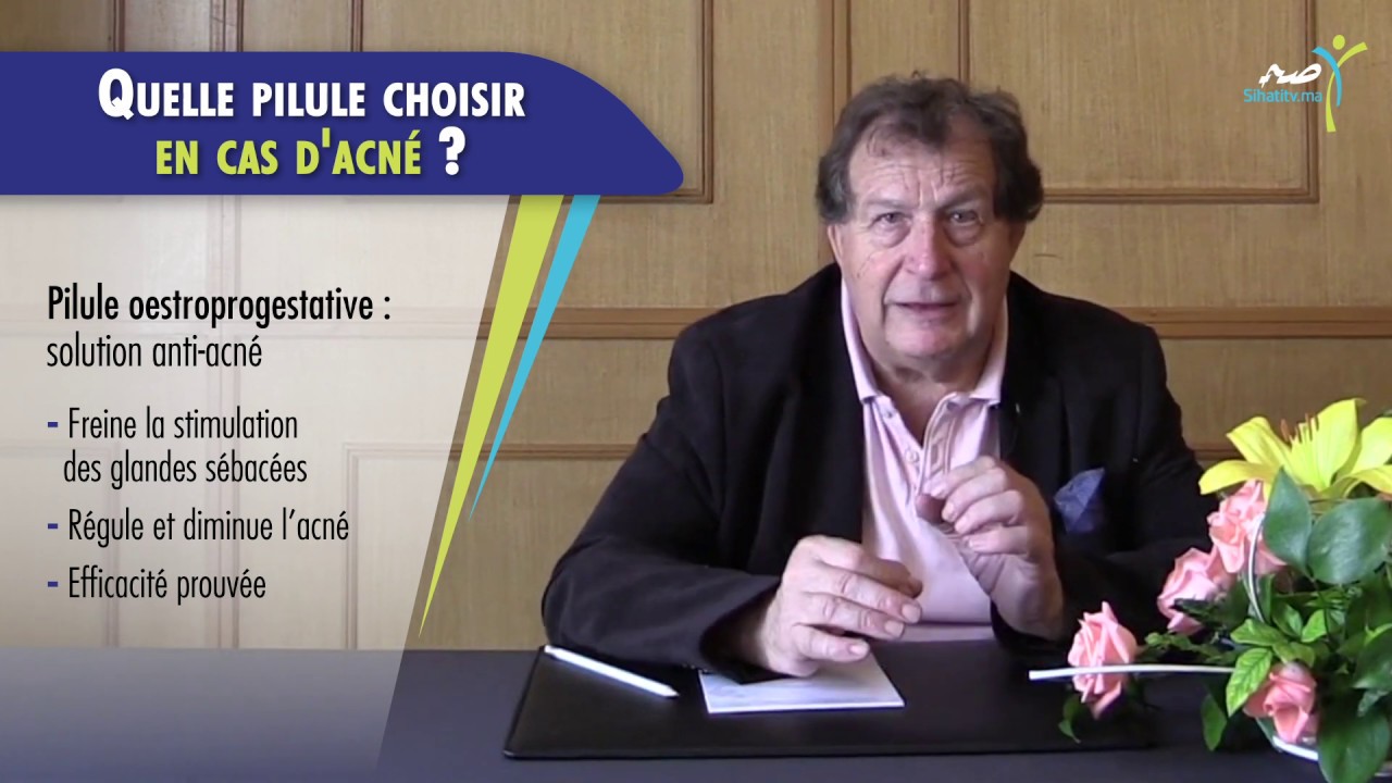 Quelle pilule choisir en cas d'acné ? - YouTube Quelle pilule choisir en cas d'acné ? - YouTube