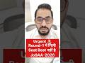 JoSAA Round-1 में मिली Seat सिर्फ एक धोखा🚨 #jee #josaa #josaacounselling #neet #iit #jeemain