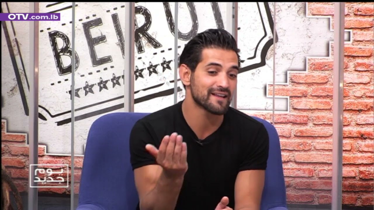 يوم جديد - التأتأة والتلعثم