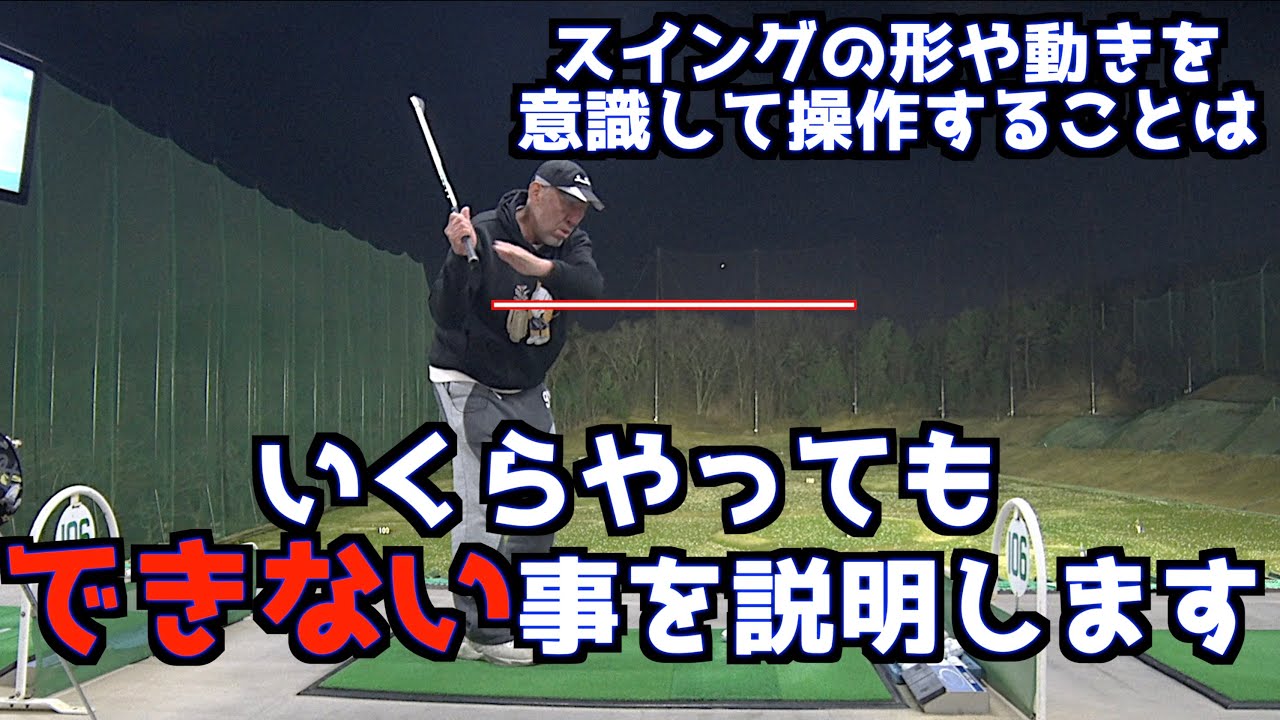 【今年もありがとうございました】最後にメンバーシップ級のレッスンをひとつ紹介します！！