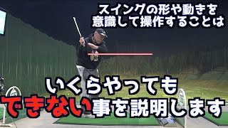 【今年もありがとうございました】最後にメンバーシップ級のレッスンをひとつ紹介します!!
