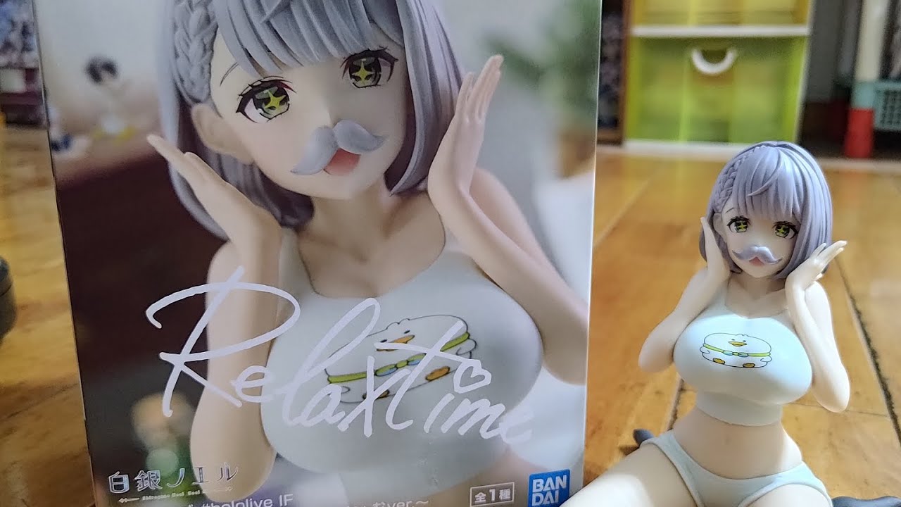 景品］ホロライブ #hololive IF -Relax time-白銀ノエル〜だんちょむ