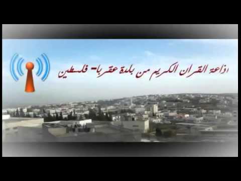 نشيد لبيك غزه يا عرين المؤمنين الصادقين