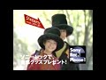 CM SONY MDシリーズ ジャミロクワイ CM SONY MDシリーズ ジャミロクワイ