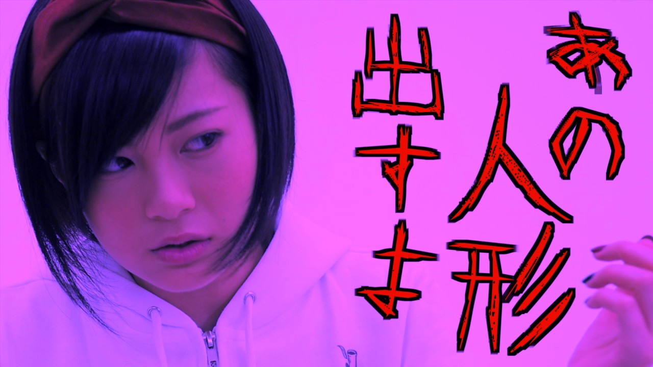 RaMuと申します！！！！RaMuPedia【wikipedia】【RaMu】 - YouTube