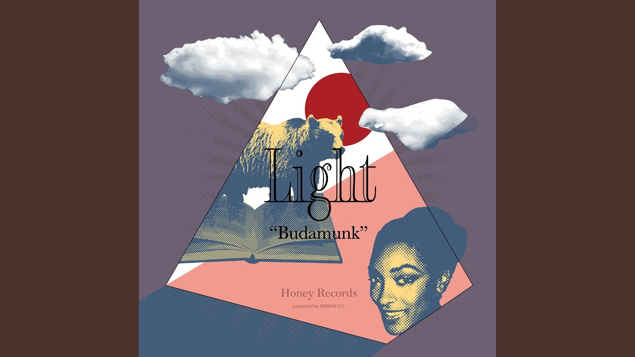 Guarda Light su YouTube Guarda Light su YouTube