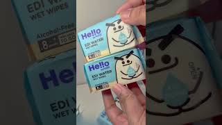 ASMR Unboxing Wet Tissue