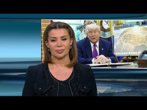 سباق تسلح فضائي: أمريكا والصين وروسيا تتنافس على القبة الذهبية