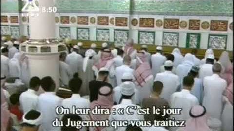 سورة الصافات - من المسجد النبوي تراويح عام 1427هـ - الشيخ د. ماهر المعيقلي