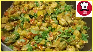 Bhindi Masala || Okra with Onions || Traditional Cooking || Family Cooking