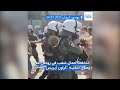 جزيرة كريت تشتعل: مظاهرات غاضبة في آغيوس نيكولاوس مع وصول سفينة تقل سياحًا إسرائيليين