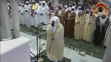 صلاة التراويح رمضان 1435هـ الليلة 10 الشيخ عبدالرحمن السديس سورة التوبة 34 - 93