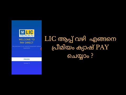 How to pay lic premium online ?