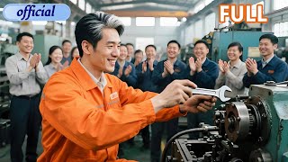 Download Lagu 30 Years Dedicated to Factory, Fired—Jumped to Rival Group, Won 100B Deal, They Regret It Deeply! MP3 Download Lagu 30 Years Dedicated to Factory, Fired—Jumped to Rival Group, Won 100B Deal, They Regret It Deeply! MP3