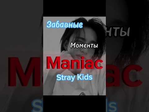 С кем сделать
