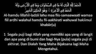 SURAT SABA dilengkapi dengan huruf latin dan terjemahan bahasa Indonesia