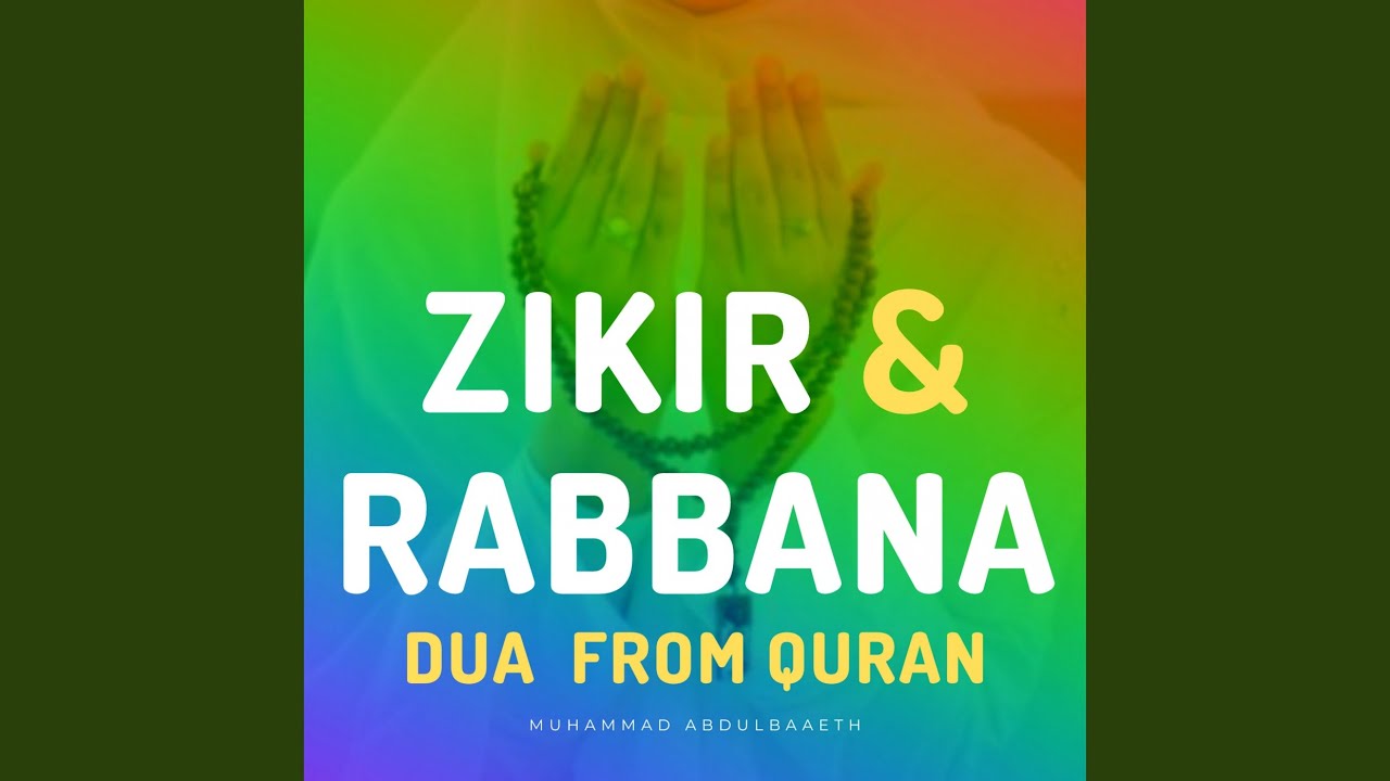 Mira Zikir Rabbi La Tatharnee Fardan Waanta Khayrul Waritheen en YouTube