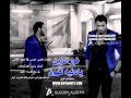 نور الزين يادنيا تهون 