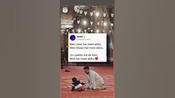 mere abbu meri jaan hai#father #abbu #fatherson #lovefather #𝒗𝒊𝒓𝒂𝒍#𝒕𝒓𝒆𝒏𝒅𝒊𝒏𝒈 #whatsappstatus