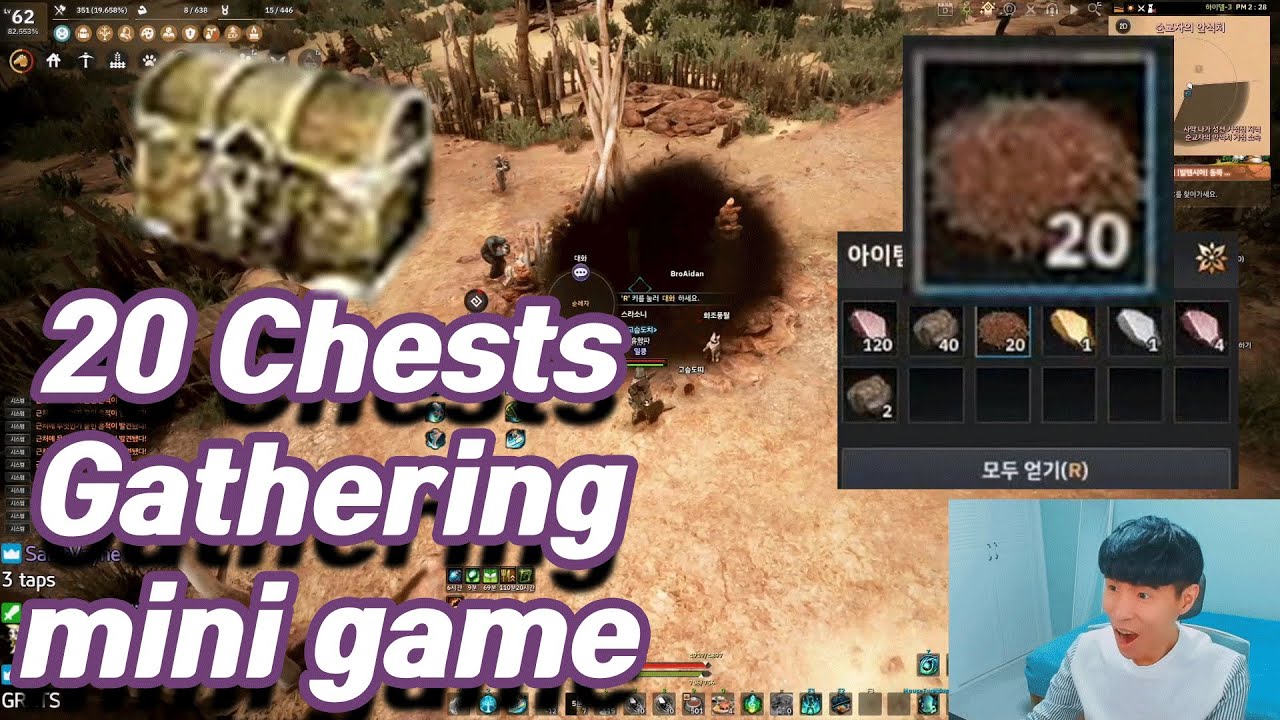 bdo-20-chests-from-gather-mini-game-20-youtube