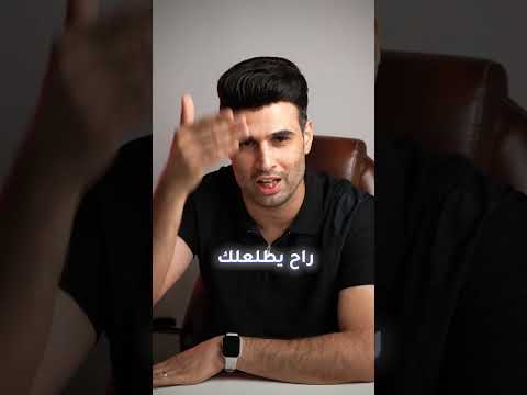 شلون تعرف الطلب وين وصل تطبيق نبيل اكسبريس