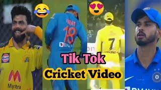 CRICKET TIK TOK VIDEO// IPL FUNNY VIDEO// MS DHONI// ROHIT SHARMA// VIRAT KOHLI//