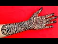 Mehndi Designs Mendini Design Cone Designs Mehandi Design Mehdi Ka Dizain Madhi Ke Design Mehndi Designs Mendini Design Cone Designs Mehandi Design Mehdi Ka Dizain Madhi Ke Design