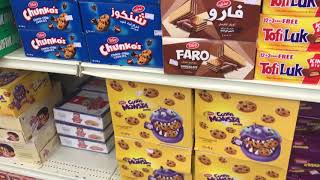 متجر اوفرلك ارخص الحلويات والشوكولاتات والمواد الغذائية مع ميس الجزء 1?