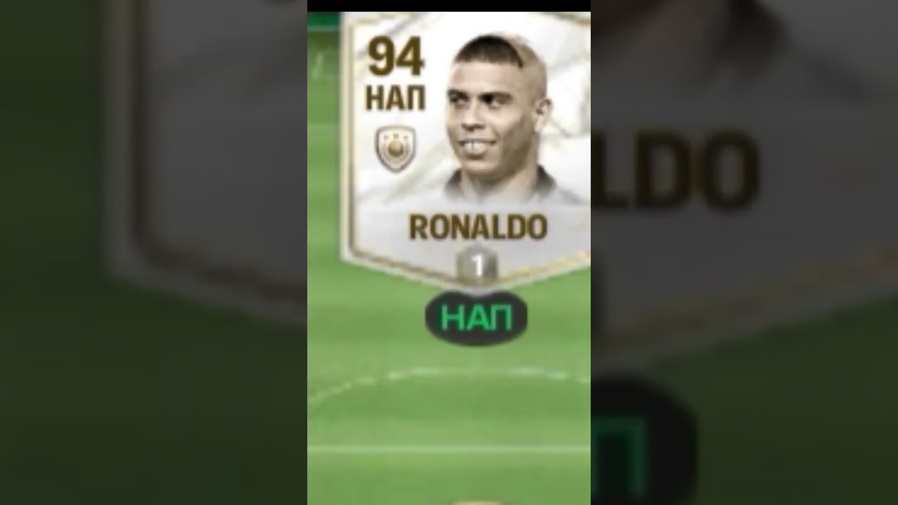 + Луиш Фиго + Колибали и Петит🤩 