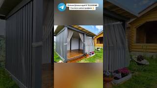 Беседка своими руками #дача #беседка #благоустройство #обзордачи #участок