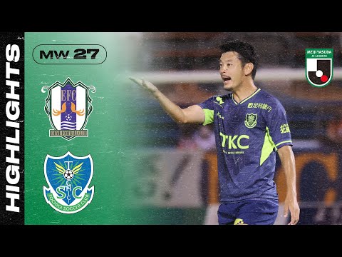 Ehime Tochigi SC Goals And Highlights