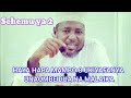 UKIYAFANYA MABO HAYA NANE MALAIKA WATAKUOMBEA DUA/ SHEIKH HASSAN AHMED