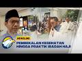 Manasik Haji Akbar ESQ 2026 | Newsline